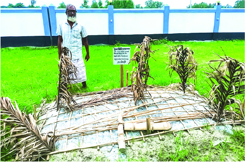 Image of মো: অন্তর ইসলাম